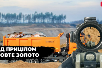 300 тысяч гривен от нелегальных копателей: в Днепропетровской области задержали чиновников на взятке. ВИДЕО 300 тысяч гривен от нелегальных копателей: в Днепропетровской области задержали чиновников на взятке. ВИДЕО