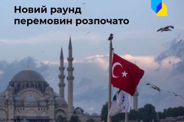 Новий раунд перемовин з росією починається Новий раунд перемовин з росією починається