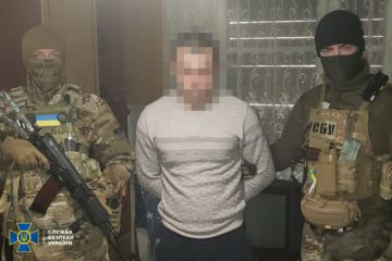 СБУ затримала російського агента, який «полював» на склади з боєприпасами Сил оборони під Авдіївкою СБУ затримала російського агента, який «полював» на склади з боєприпасами Сил оборони під Авдіївкою