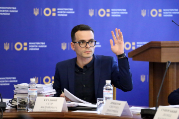 Єгор Стадний є провідником для повного розвалу системи освіти. Пане Президенте – хто керує МОН?!... Єгор Стадний є провідником для повного розвалу системи освіти. Пане Президенте – хто керує МОН?!...