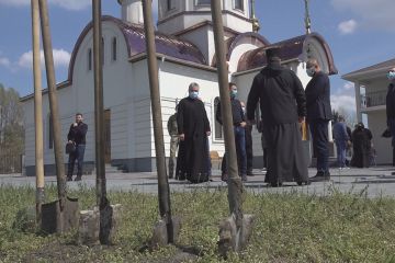 На знак миру та Божої благодаті. На знак миру та Божої благодаті.