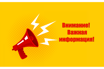 ИРИНА ШЕРИ: ОБРАЩЕНИЕ К МОЕЙ ГРУППЕ И КО ВСЕМ, КТО МЕНЯ ЧИТАЕТ И УВАЖАЕТ!!! ИРИНА ШЕРИ: ОБРАЩЕНИЕ К МОЕЙ ГРУППЕ И КО ВСЕМ, КТО МЕНЯ ЧИТАЕТ И УВАЖАЕТ!!!