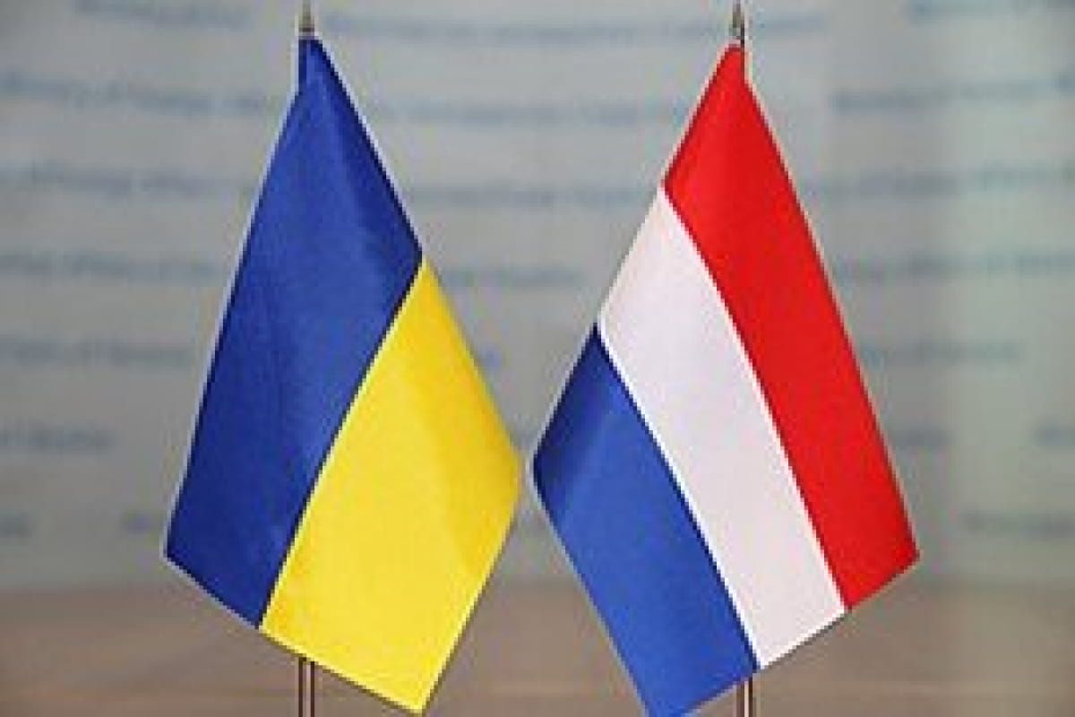 Російське вторгнення в Україну : У Києві поновлює роботу посольство Нідерландів Російське вторгнення в Україну : У Києві поновлює роботу посольство Нідерландів