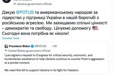 Російське вторгнення в Україну : Володимир Зеленський подякував Джо Байдену за підтримку та допомогу. Російське вторгнення в Україну : Володимир Зеленський подякував Джо Байдену за підтримку та допомогу.