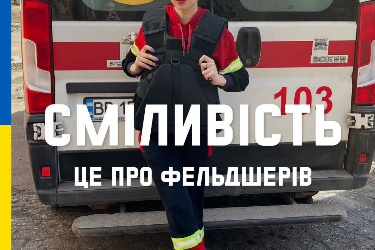 Російське вторгнення в Україну : Вона врятувала автомобілі. Здається, що ці слова в короткому реченні не мають змісту. Але це не так! Російське вторгнення в Україну : Вона врятувала автомобілі. Здається, що ці слова в короткому реченні не мають змісту. Але це не так!