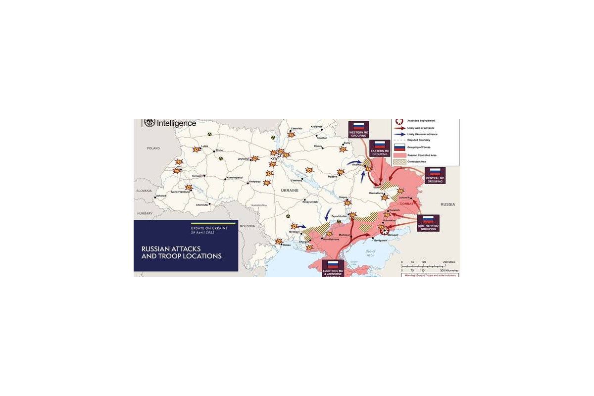 Російське вторгнення в Україну : Британська розвідка опублікувала оновлену карту російського вторгнення до України за 29 квітня. Російське вторгнення в Україну : Британська розвідка опублікувала оновлену карту російського вторгнення до України за 29 квітня.