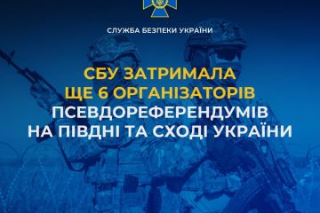 СБУ затримала ще 6 організаторів псевдореферендумів на півдні та сході України СБУ затримала ще 6 організаторів псевдореферендумів на півдні та сході України
