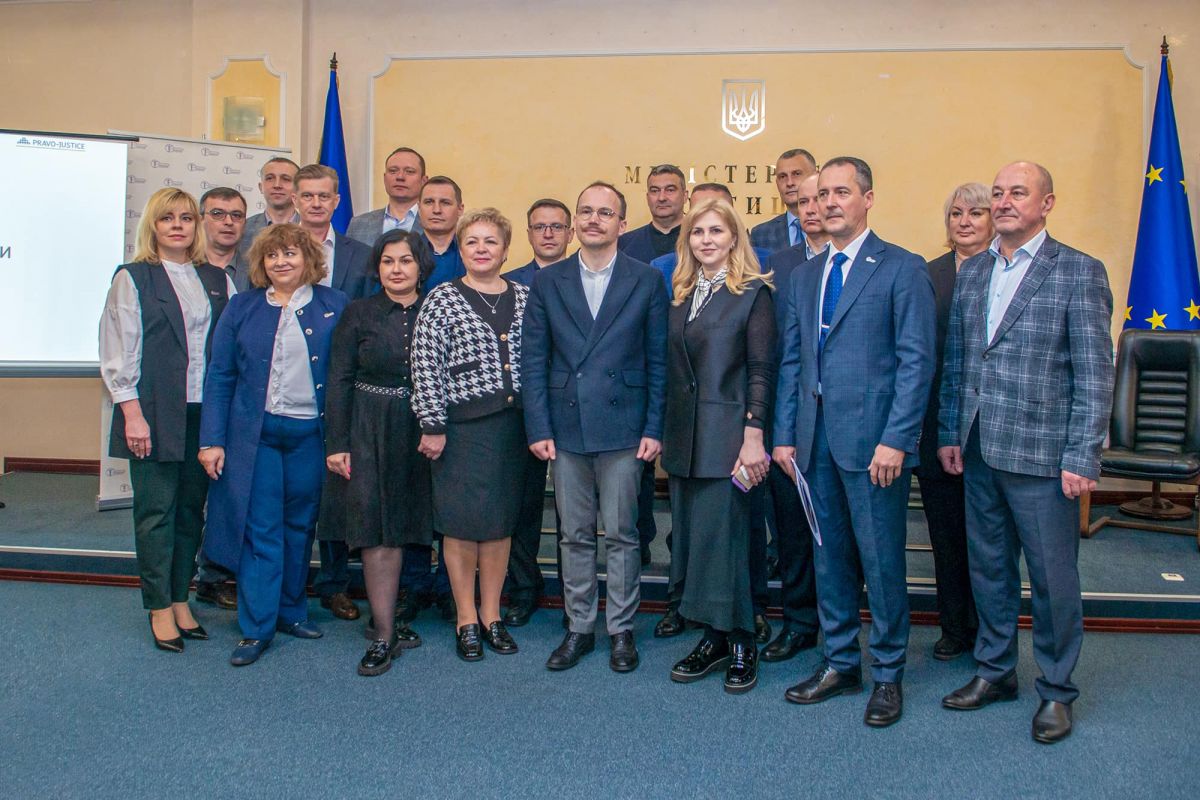 “Реформа пробації: можливість обирати майбутнє”: висновки та підсумки конференції “Реформа пробації: можливість обирати майбутнє”: висновки та підсумки конференції