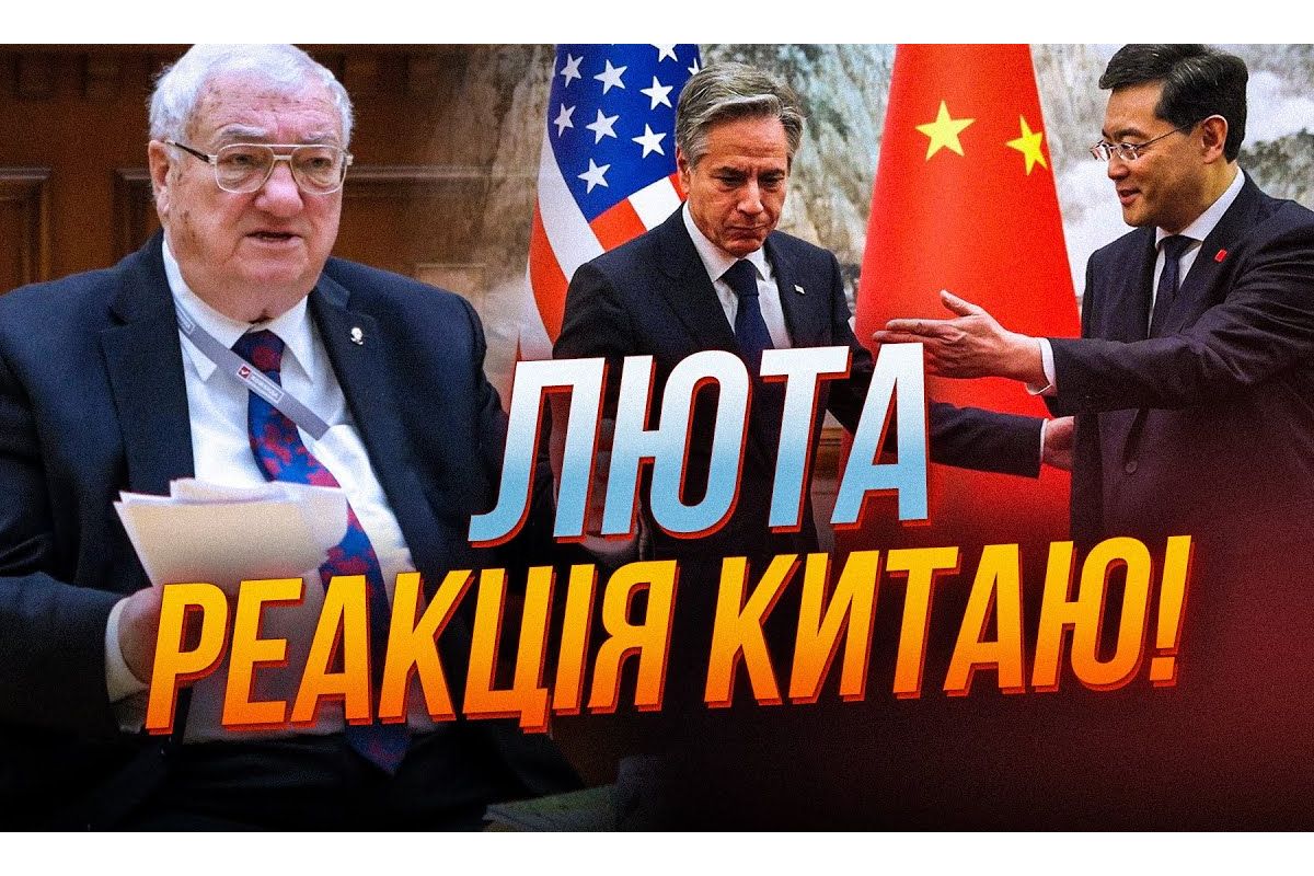 Актуально: Політик і дипломат Юрій ЩЕРБАК коментує світові події Актуально: Політик і дипломат Юрій ЩЕРБАК коментує світові події