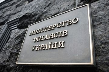 Хто найбільше допоміг Україні у 2024 році – Мінфін оприлюднив список донорів Хто найбільше допоміг Україні у 2024 році – Мінфін оприлюднив список донорів