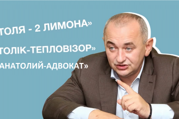 Мизрах Игорь: новые лица в адвокатуре - преступники с военной прокуратуры. Их садить надо, а не выдавать адвокатские удостоверения! Мизрах Игорь: новые лица в адвокатуре - преступники с военной прокуратуры. Их садить надо, а не выдавать адвокатские удостоверения!