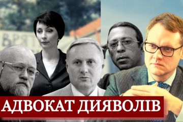 Заместитель Главы ОП Андрей Смирнов - путь рядового адвоката: через Евромайдан и дружбу с одиозными регионалами к «смотрящому» за Украинскими Судами Заместитель Главы ОП Андрей Смирнов - путь рядового адвоката: через Евромайдан и дружбу с одиозными регионалами к «смотрящому» за Украинскими Судами