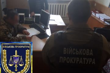 Понад 2 мільйони збитків державі: військова прокуратура викрила фінансові махінації у військовій частині Понад 2 мільйони збитків державі: військова прокуратура викрила фінансові махінації у військовій частині