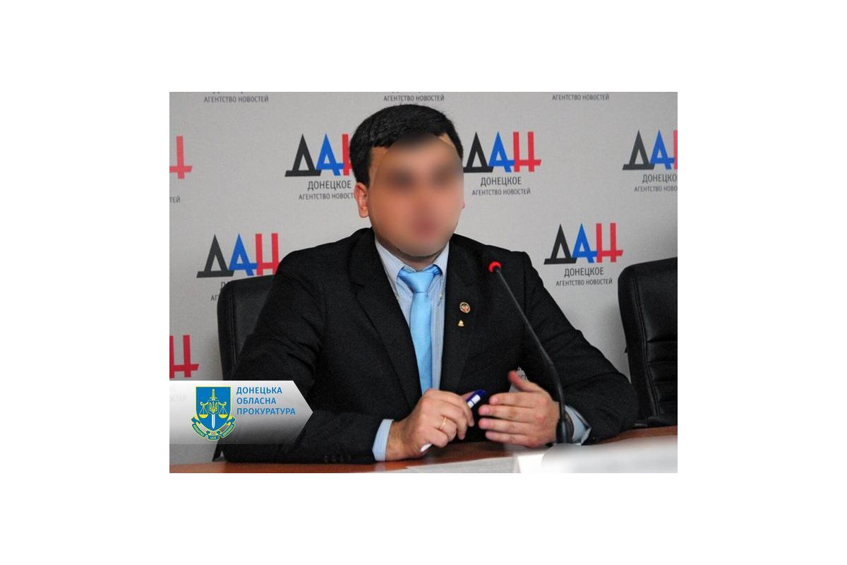 Впроваджує російську ідеологію серед неповнолітніх – заочно підозрюється так званий заступник міністра молодіжної політики «днр» Впроваджує російську ідеологію серед неповнолітніх – заочно підозрюється так званий заступник міністра молодіжної політики «днр»