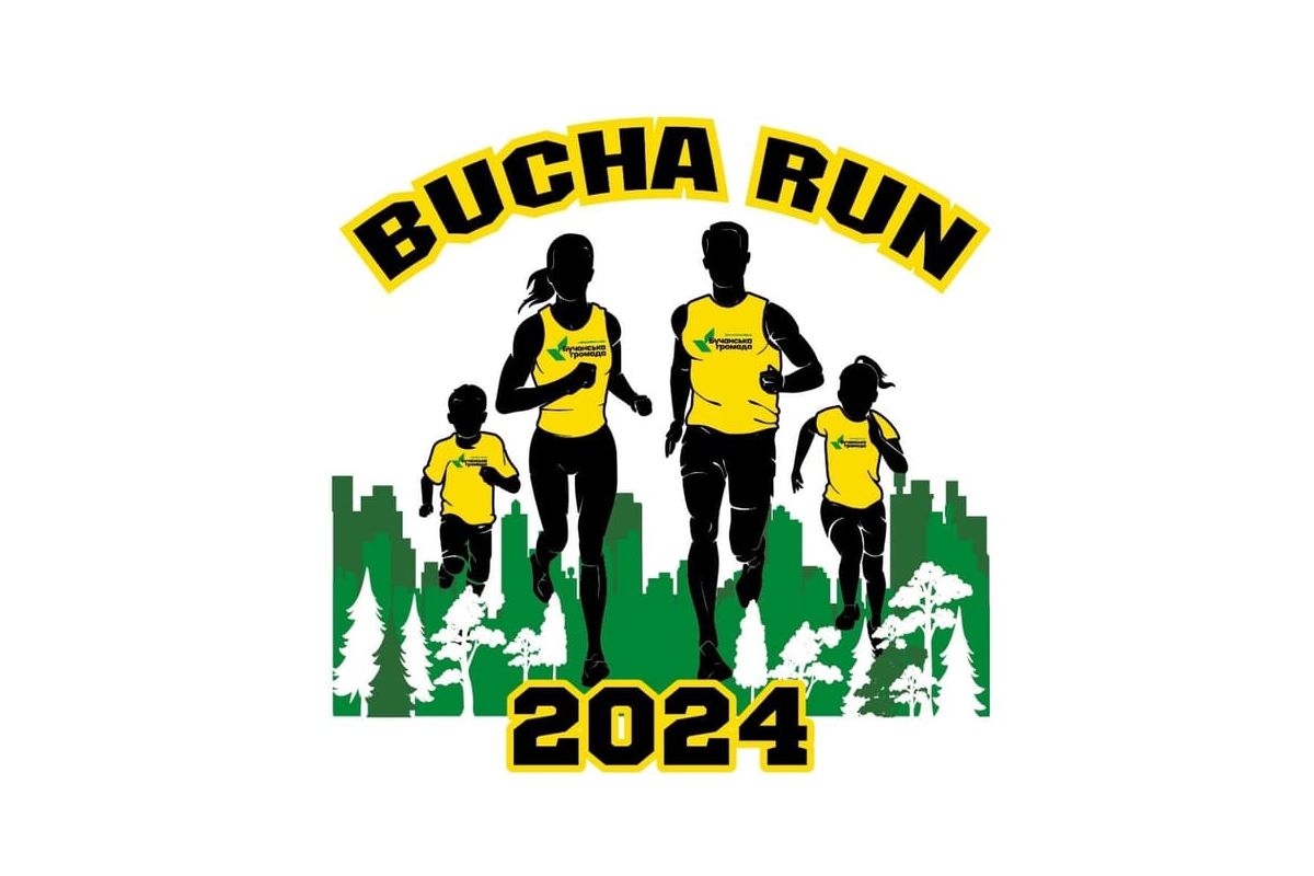 Благодійний забіг "BUCHA RUN 2024" Благодійний забіг "BUCHA RUN 2024"