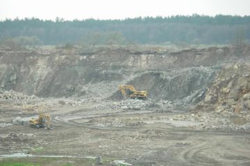 Доведение до банкротства и захват Плисецкого гранитного карьера в Киевской области Доведение до банкротства и захват Плисецкого гранитного карьера в Киевской области