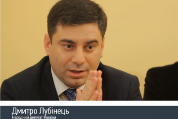 Трудовий колектив виробника «Семок» звинувачує нардепа Лубінця в рейдерстві Трудовий колектив виробника «Семок» звинувачує нардепа Лубінця в рейдерстві