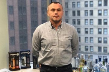 Водочный барон Евгений Черняк пытается назначить своего «налогового решалу» руководителем акцизного департамента ГФС  Водочный барон Евгений Черняк пытается назначить своего «налогового решалу» руководителем акцизного департамента ГФС