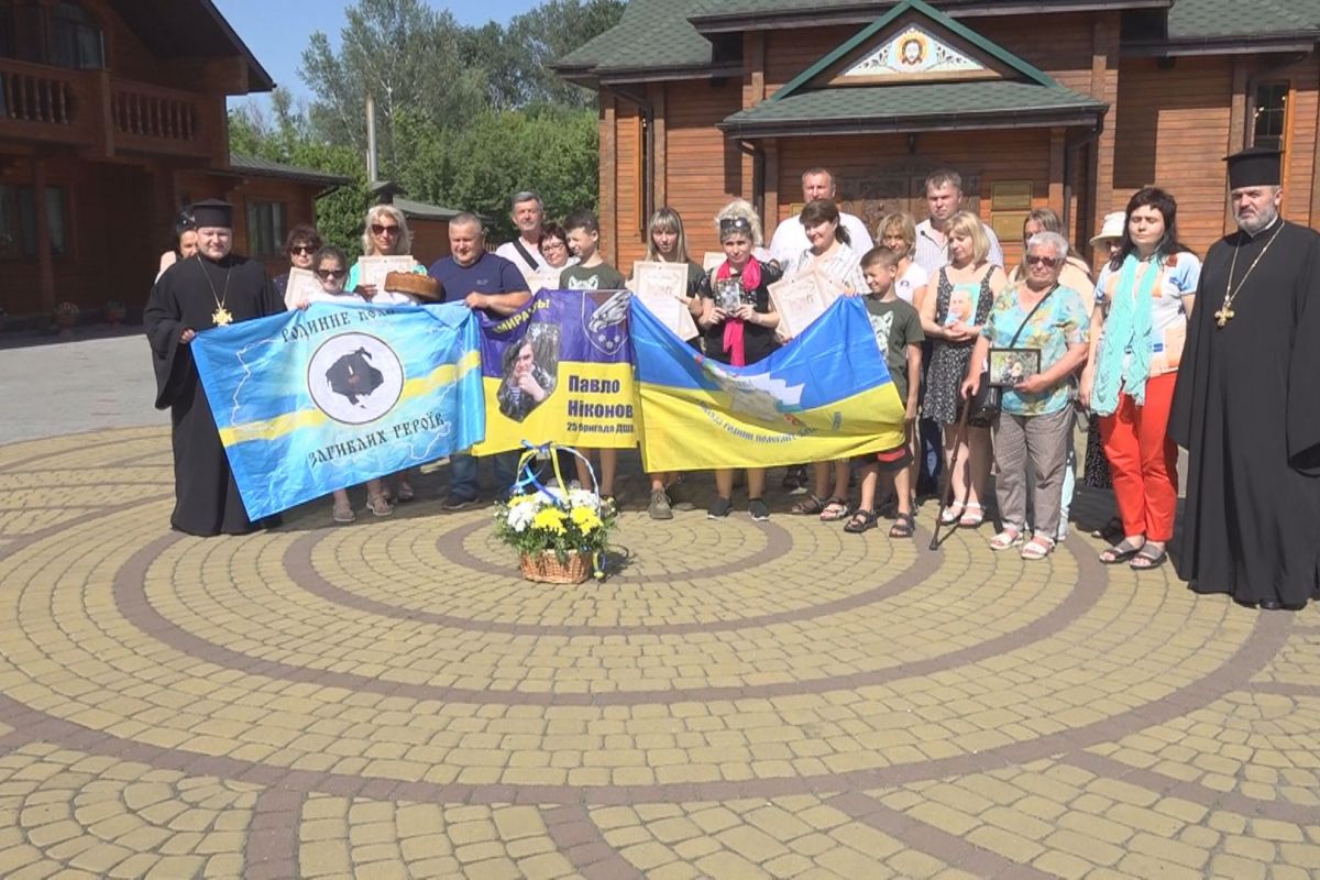 Пам'ятаємо Пам'ятаємо