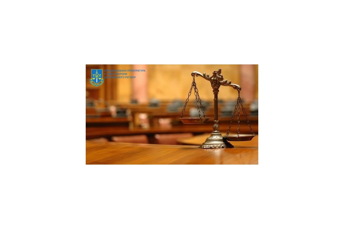 Спецпрокуратура Центрального регіону забезпечила виконання рішення суду щодо стягнення на користь МО України понад 1,1 млн грн Спецпрокуратура Центрального регіону забезпечила виконання рішення суду щодо стягнення на користь МО України понад 1,1 млн грн