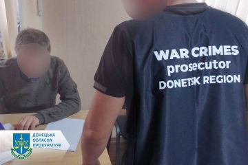 Навів ракетний удар по закладу харчування у центрі Краматорська – місцевому мешканцю повідомлено про підозру Навів ракетний удар по закладу харчування у центрі Краматорська – місцевому мешканцю повідомлено про підозру