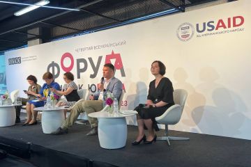 У Києві напрацювали дорожню карту реагування на випадки сексуального насильства та захисту прав постраждалих У Києві напрацювали дорожню карту реагування на випадки сексуального насильства та захисту прав постраждалих