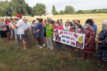 На Дніпропетровщині люди протестують проти видобутку уранової руди На Дніпропетровщині люди протестують проти видобутку уранової руди