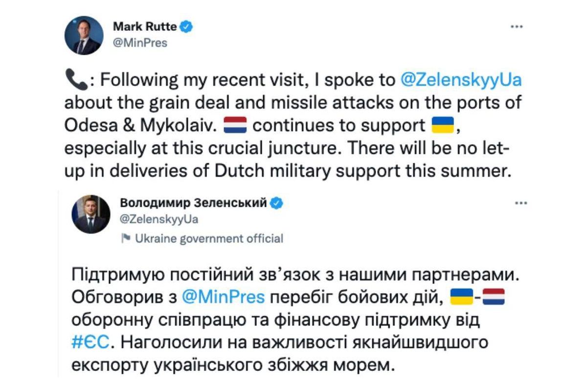Нідерланди й надалі надаватимуть військову допомогу Україні, - прем'єр-міністр Мара Рютте Нідерланди й надалі надаватимуть військову допомогу Україні, - прем'єр-міністр Мара Рютте