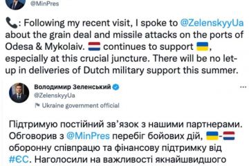 Нідерланди й надалі надаватимуть військову допомогу Україні, - прем'єр-міністр Мара Рютте Нідерланди й надалі надаватимуть військову допомогу Україні, - прем'єр-міністр Мара Рютте
