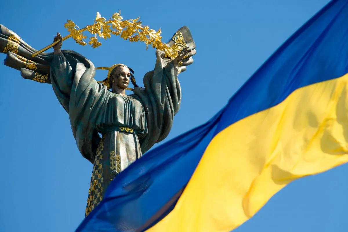Звернення Української Ради Миру