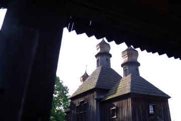 День Державності День Державності