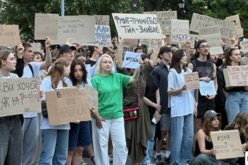 «Дайте нардепам проголосувати і виправити помилку!» – політичний експерт щодо нового законопроекту про НАБУ та САП  «Дайте нардепам проголосувати і виправити помилку!» – політичний експерт щодо нового законопроекту про НАБУ та САП
