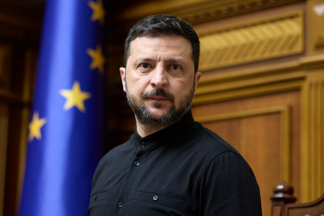 Закон про громадян України, які у 1944-1951 роках  примусово переселені з території Польської Народної Республіки Закон про громадян України, які у 1944-1951 роках  примусово переселені з території Польської Народної Республіки