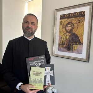 Перша книга програми 2025 року з поповнення бібліотек Українського інституту книги Перша книга програми 2025 року з поповнення бібліотек Українського інституту книги