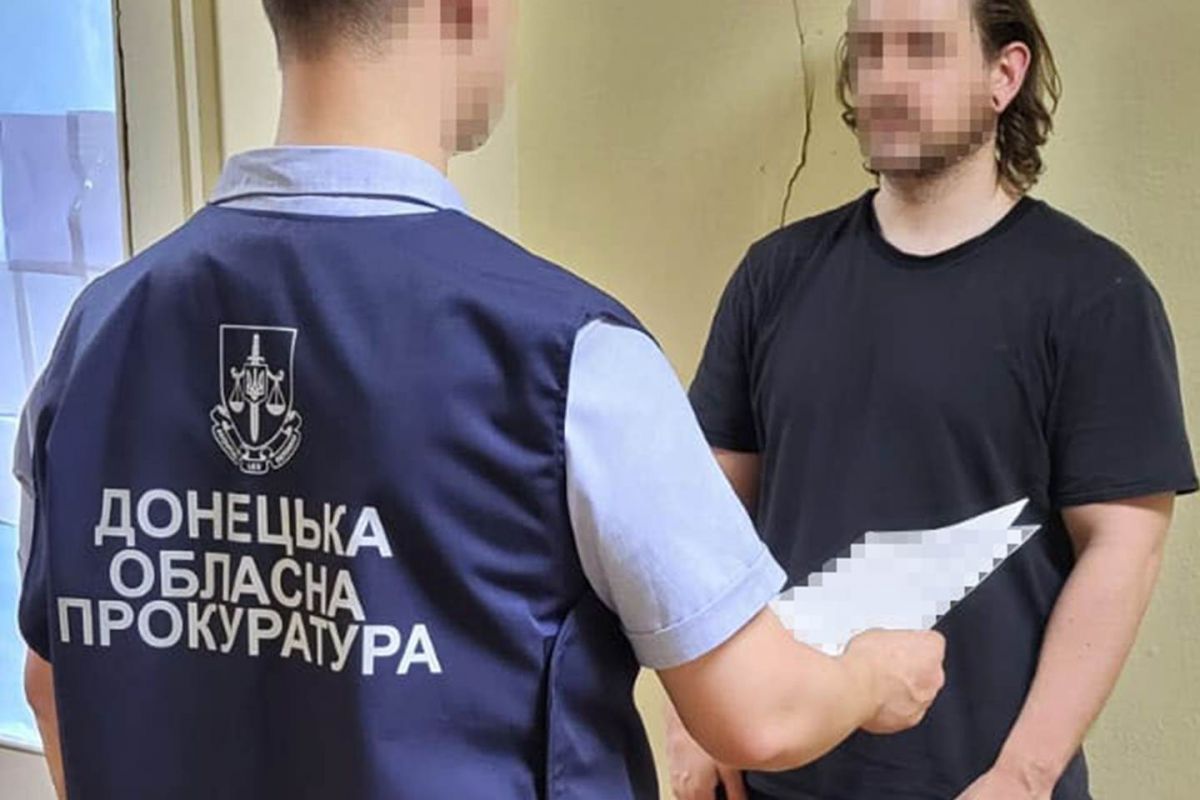 Прокурори повідомили про підозру агентам рф, які наводили вогневі удари на ППО та критичну інфраструктуру на Харківщині та в Києві Прокурори повідомили про підозру агентам рф, які наводили вогневі удари на ППО та критичну інфраструктуру на Харківщині та в Києві