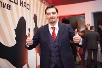 Олексій Гончаренко новий прем'єр-міністр України! Олексій Гончаренко новий прем'єр-міністр України!