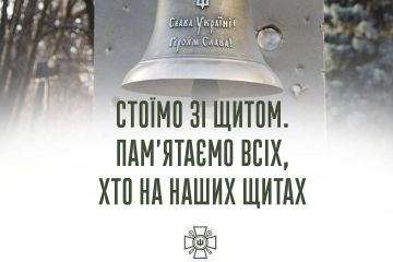 Головнокомандувач ЗСУ Валерій Залужний: Сьогодні День памʼяті захисників України, які загинули в боротьбі за незалежність, суверенітет і територіальну цілісність України Головнокомандувач ЗСУ Валерій Залужний: Сьогодні День памʼяті захисників України, які загинули в боротьбі за незалежність, суверенітет і територіальну цілісність України
