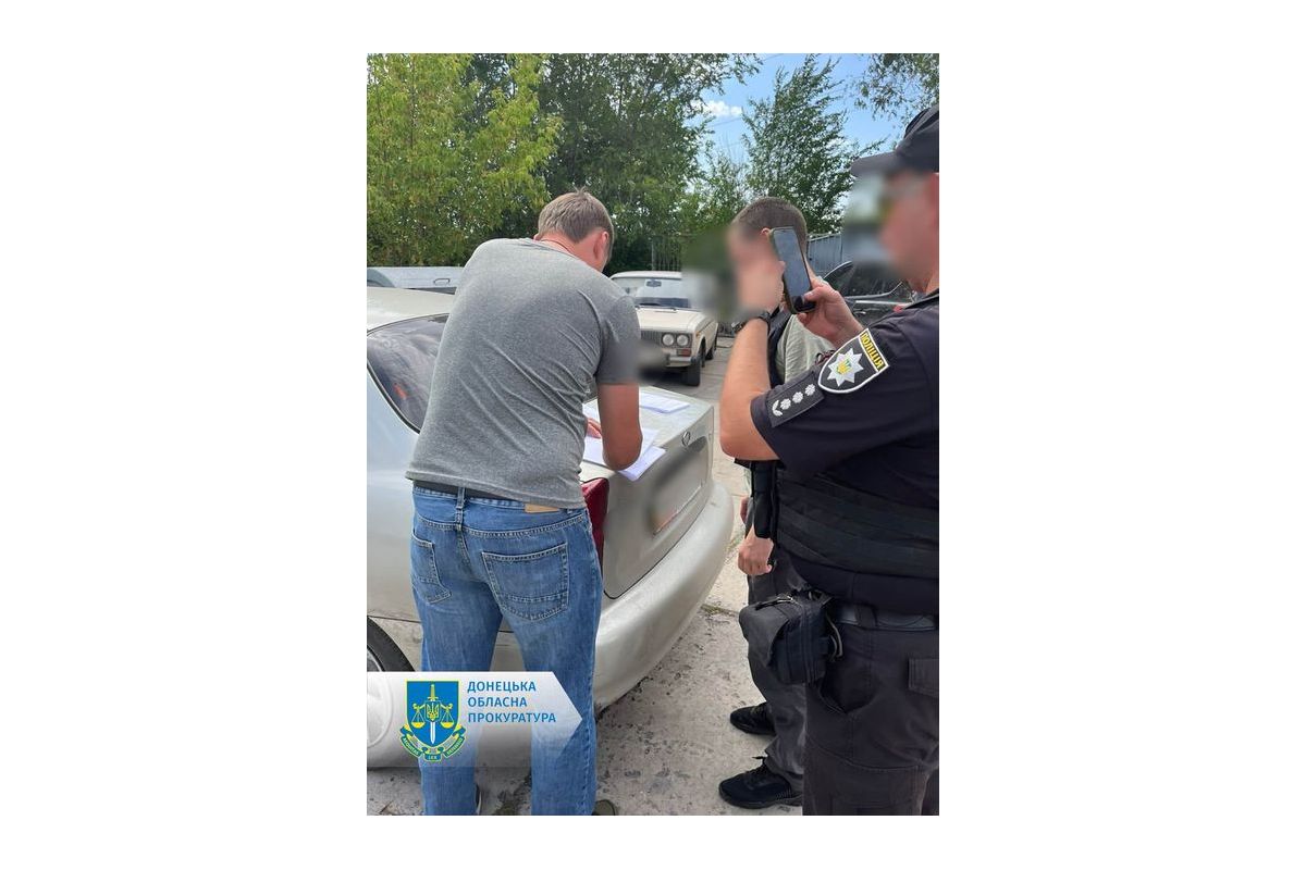 Викрали майно «Укрзалізниці» на 5,6 млн грн – на Донеччині підозрюються поліцейський та його спільник Викрали майно «Укрзалізниці» на 5,6 млн грн – на Донеччині підозрюються поліцейський та його спільник