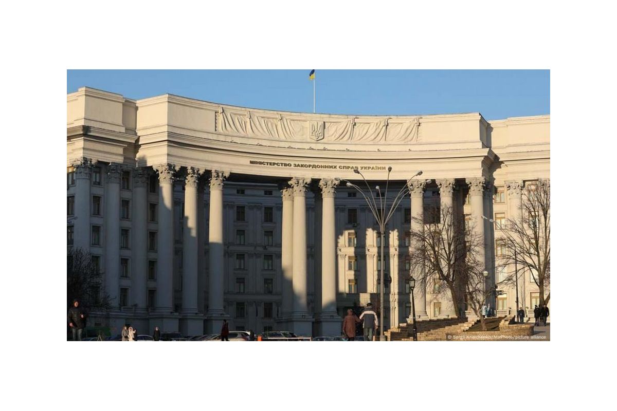 Україна викликала посла Угорщини через заборону в'їзду "Мадяру" Україна викликала посла Угорщини через заборону в'їзду "Мадяру"