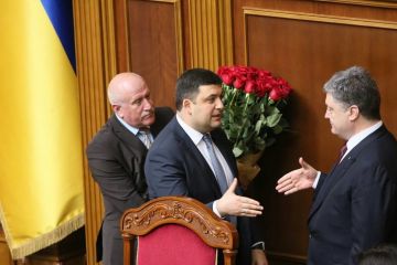 Як у Вінниці Гройсман Порошенка з днем народження привітав Як у Вінниці Гройсман Порошенка з днем народження привітав