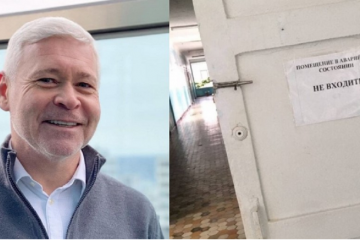 Игорь Терехов «убивает» медицину в Харькове ради своего бизнеса? Игорь Терехов «убивает» медицину в Харькове ради своего бизнеса?