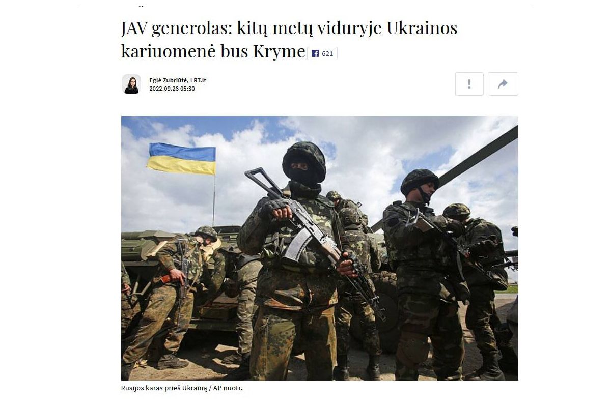 ЗСУ будуть у Криму до середини наступного року, — Бен Ходжес, екс-командуючий військами США ЗСУ будуть у Криму до середини наступного року, — Бен Ходжес, екс-командуючий військами США