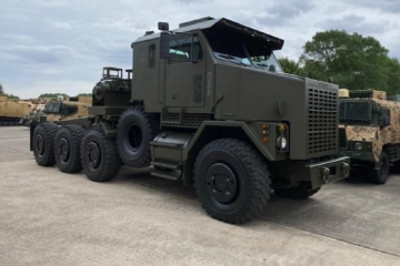 Танковий тягач для ЗСУ: що подарували українці Порошенку? Танковий тягач для ЗСУ: що подарували українці Порошенку?