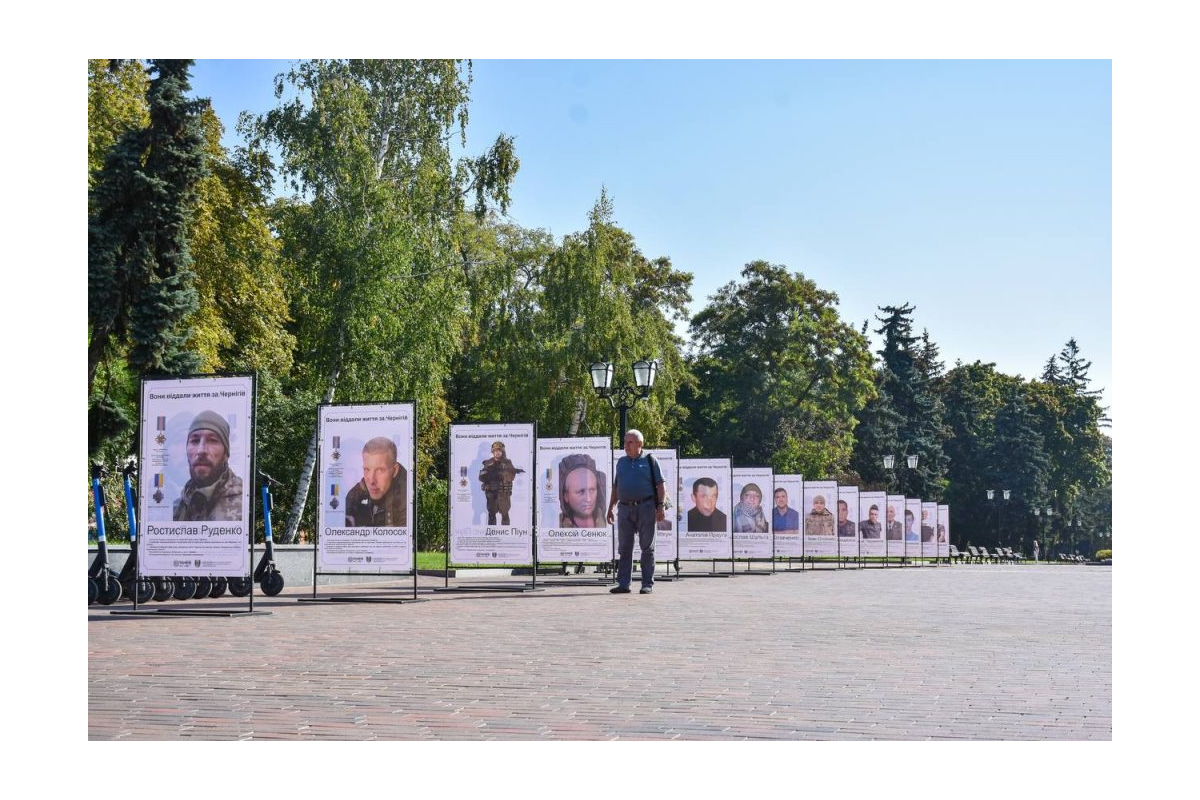 Пам’яті про захисників Чернігівщини: на центральних вулицях міст з’явилися світлини загиблих Героїв Пам’яті про захисників Чернігівщини: на центральних вулицях міст з’явилися світлини загиблих Героїв
