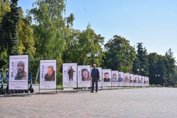 Пам’яті про захисників Чернігівщини: на центральних вулицях міст з’явилися світлини загиблих Героїв Пам’яті про захисників Чернігівщини: на центральних вулицях міст з’явилися світлини загиблих Героїв