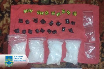 Зберігав психотропні речовини вартістю у півмільйона гривень в підвалі багатоквартирного будинку - «закладника» засуджено до 9 років ув’язнення Зберігав психотропні речовини вартістю у півмільйона гривень в підвалі багатоквартирного будинку - «закладника» засуджено до 9 років ув’язнення