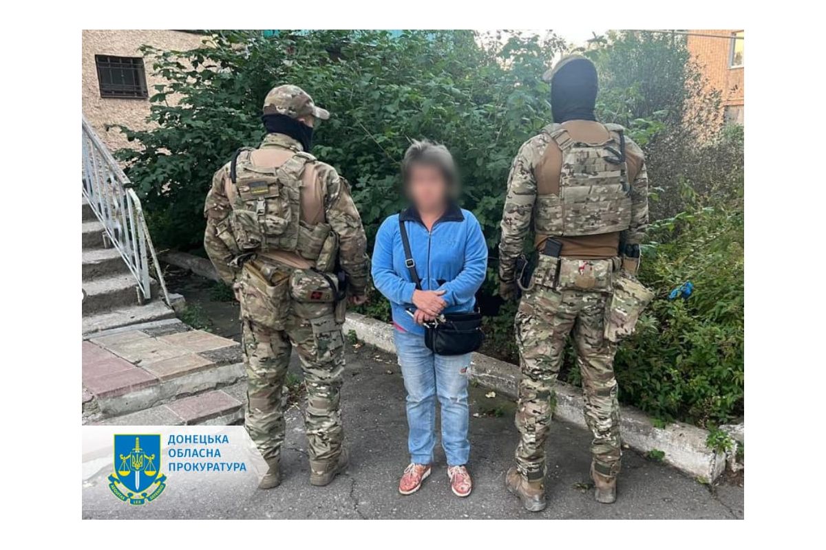 Доповідала спецслужбам рф про розташування особового складу й техніки ЗСУ – викрито жительку Торецька Доповідала спецслужбам рф про розташування особового складу й техніки ЗСУ – викрито жительку Торецька