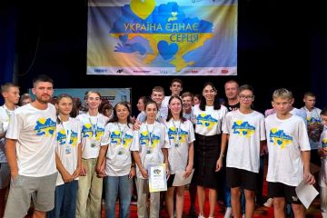 "УКРАЇНА ЄДНАЄ СЕРЦЯ" #BeActive "УКРАЇНА ЄДНАЄ СЕРЦЯ" #BeActive