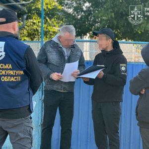 Прокурори Донеччини викрили схеми розкрадання бюджетних коштів на 40 млн грн Прокурори Донеччини викрили схеми розкрадання бюджетних коштів на 40 млн грн