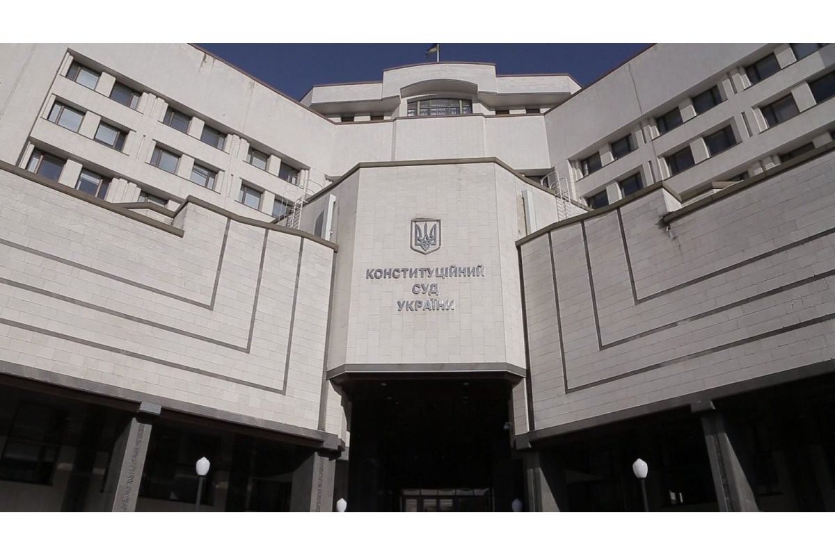 Рішення КСУ щодо корупційних схем може призвести до втрати партнерів України Рішення КСУ щодо корупційних схем може призвести до втрати партнерів України